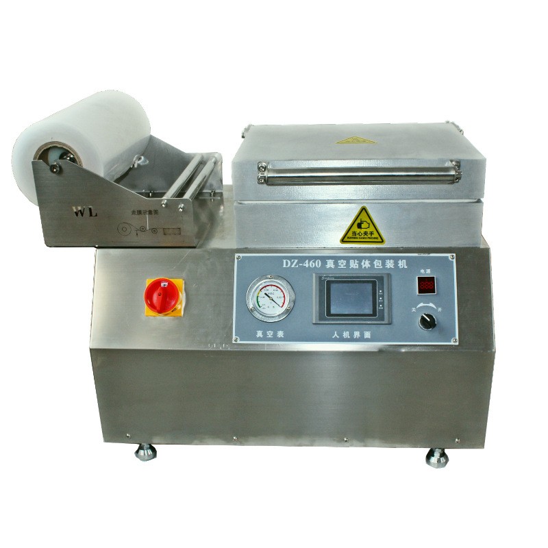 山东诸城供应三文鱼真空贴体包装机家用商用海鲜牛肉贴体包装机图5