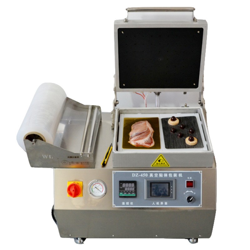 山东诸城供应三文鱼真空贴体包装机家用商用海鲜牛肉贴体包装机