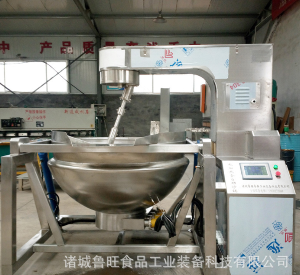 供应行星搅拌炒锅 全自动旋转炒菜机 商用行星搅拌炒面粉炒锅图3