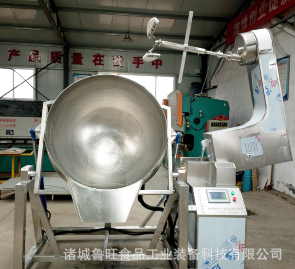 供应行星搅拌炒锅 全自动旋转炒菜机 商用行星搅拌炒面粉炒锅图5