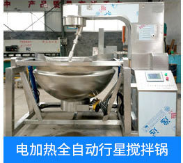 电加热全自动行星搅拌炒锅详情切片图_03