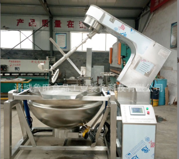食品加工馅料搅拌炒锅 调味品全自动行星搅拌炒制锅 微电脑控制屏