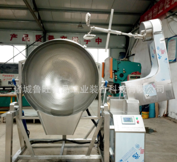 食品加工馅料搅拌炒锅 调味品全自动行星搅拌炒制锅 微电脑控制屏图2