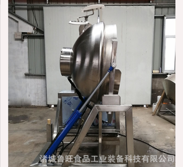 供应行星搅拌炒菜机 全自动旋转炒菜机 商用行星搅拌炒面粉炒锅图5