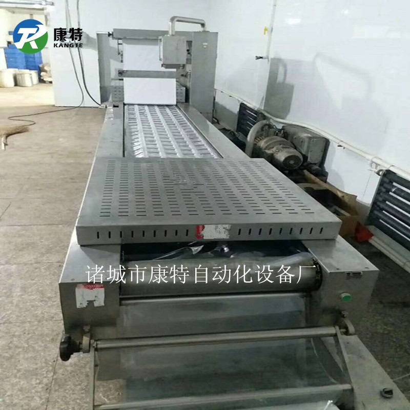 牛排包装机 香辣五香牛肉干真空包装机全自动智能拉伸膜包装机图1