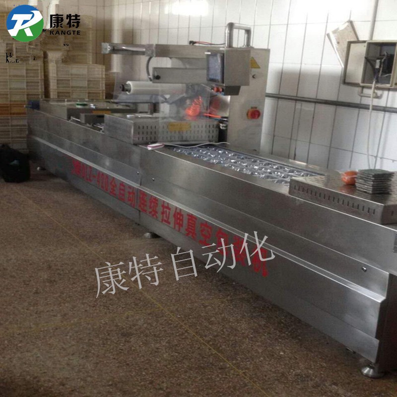 牛排包装机 香辣五香牛肉干真空包装机全自动智能拉伸膜包装机图4