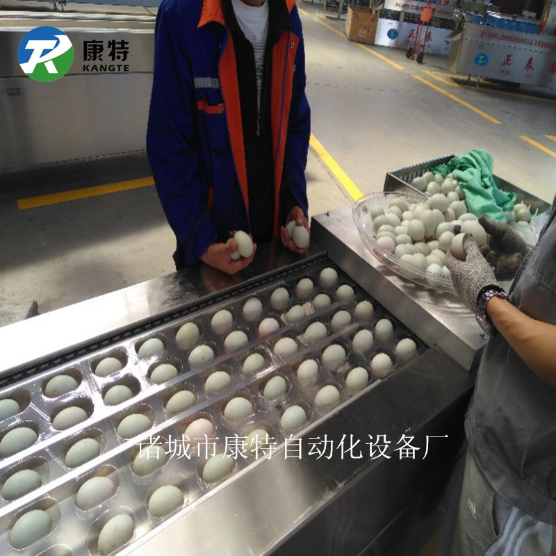 微信图片_20190826095952_副