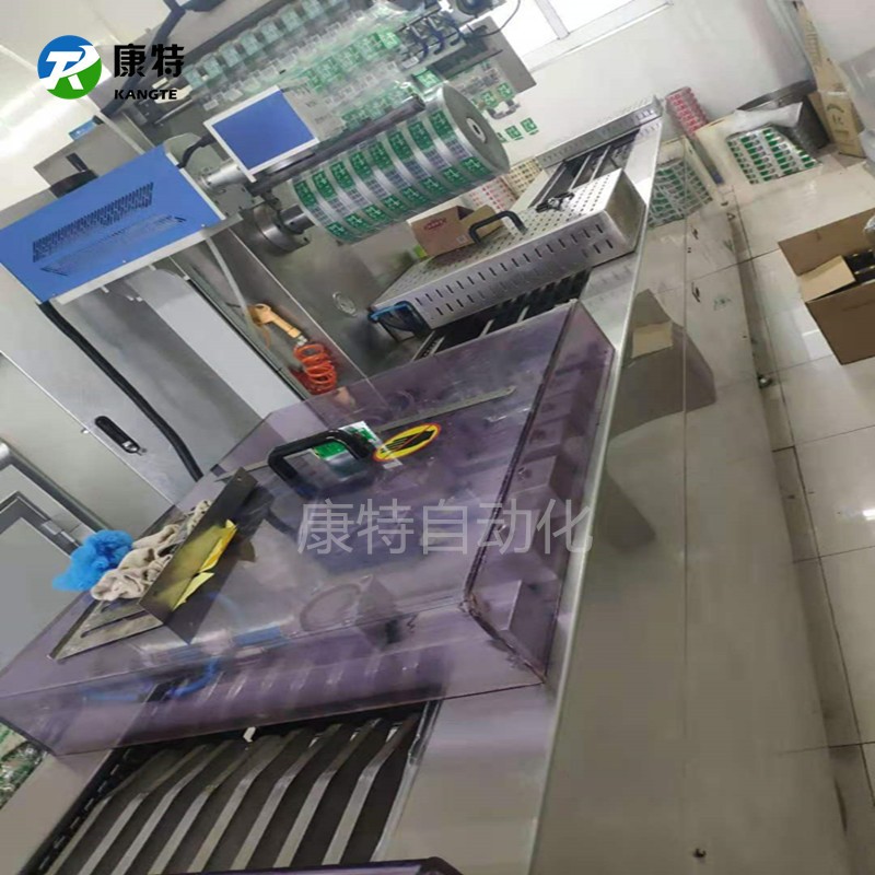 自动喷码真空包装机 江苏蟹味棒全自动连续拉伸真空包装机