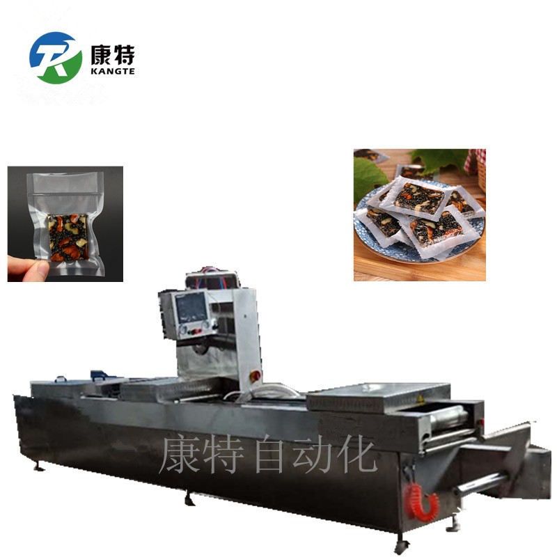 自动喷码真空包装机 江苏蟹味棒全自动连续拉伸真空包装机图5