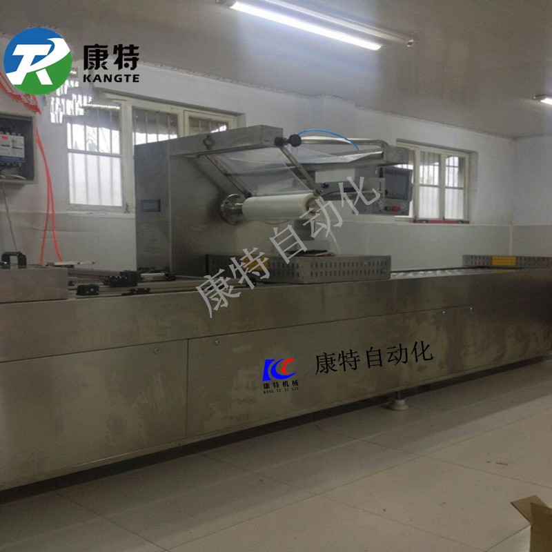 自动喷码真空包装机 江苏蟹味棒全自动连续拉伸真空包装机图4