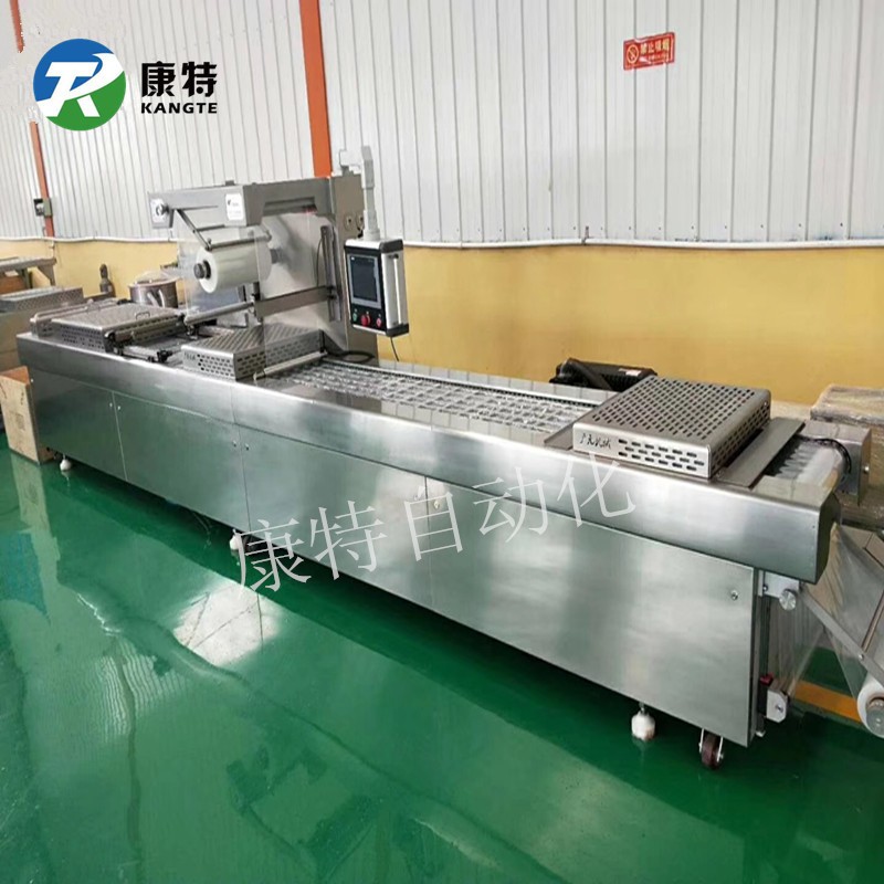牛肉干拉伸膜真空包装机 牛肉粒全自动真空包装机 康特机械图3