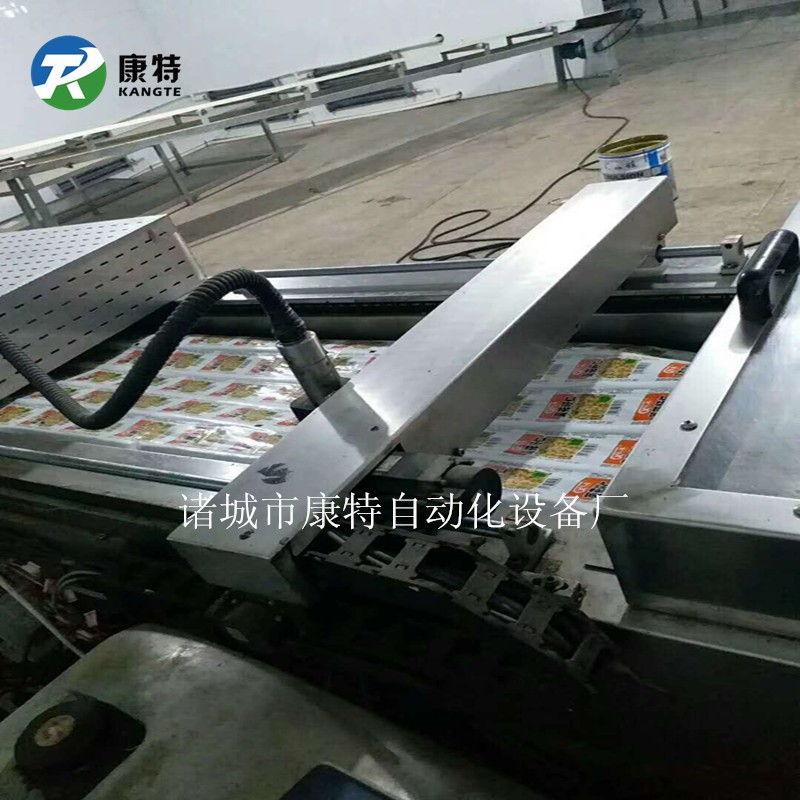牛肉干拉伸膜真空包装机 牛肉粒全自动真空包装机 康特机械图4