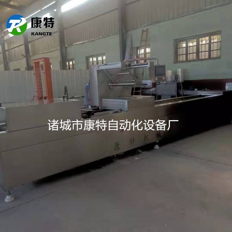 拉伸包装机 充氮气全自动真空包装机酱榨菜包装机图2