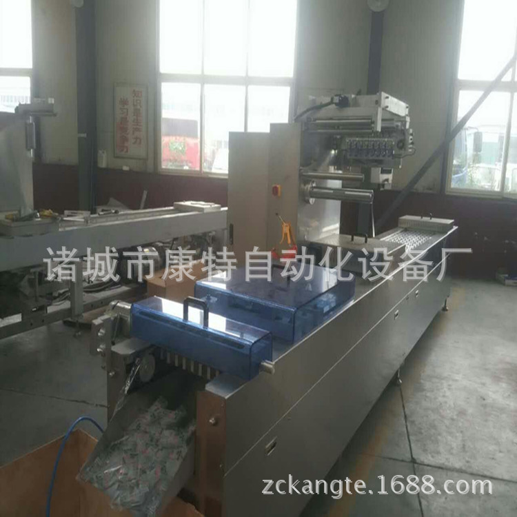 拉伸膜真空包装机1