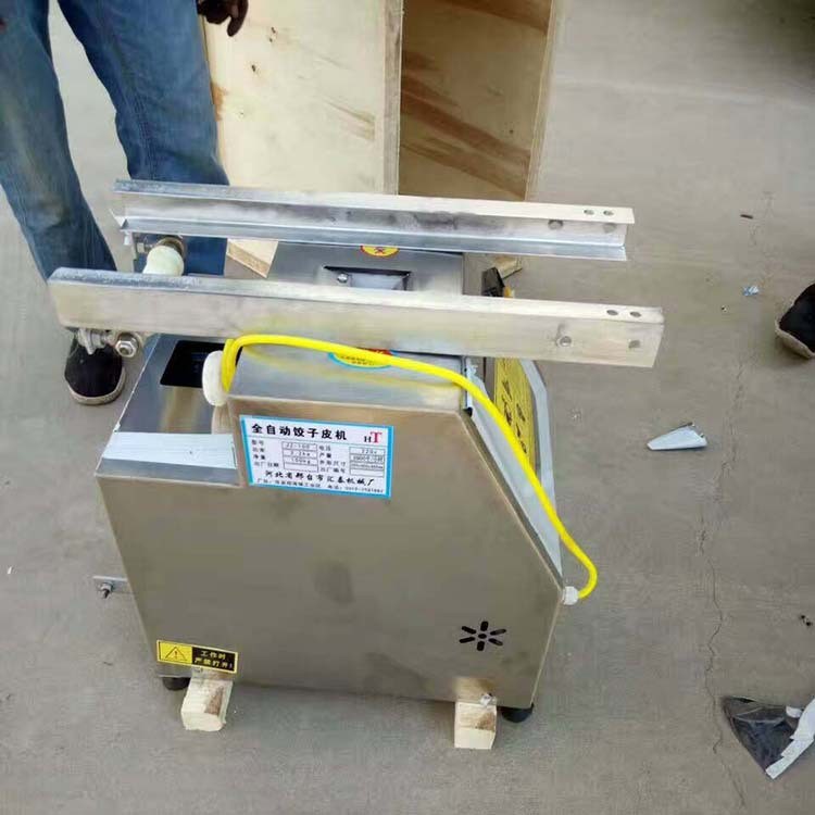 小型仿手工饺子皮机 家用饺子皮擀皮机 多功能压面皮机可定制机器图4