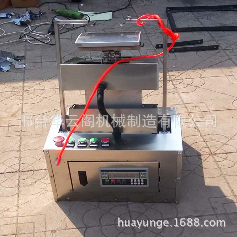 快速双刀削面机器人 双刀削面机 仿手工刀削面机一秒一碗刀削面机图2