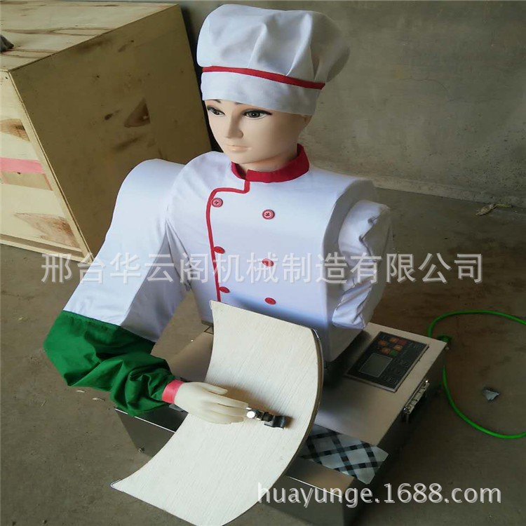 快速双刀削面机器人 双刀削面机 仿手工刀削面机一秒一碗刀削面机图4