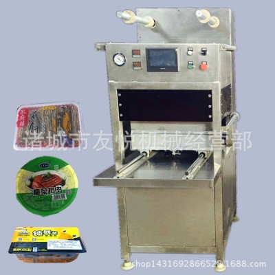 全自动碗面密封机 塑料碗封口机 梅菜扣肉密封机 碗装笋干封口机