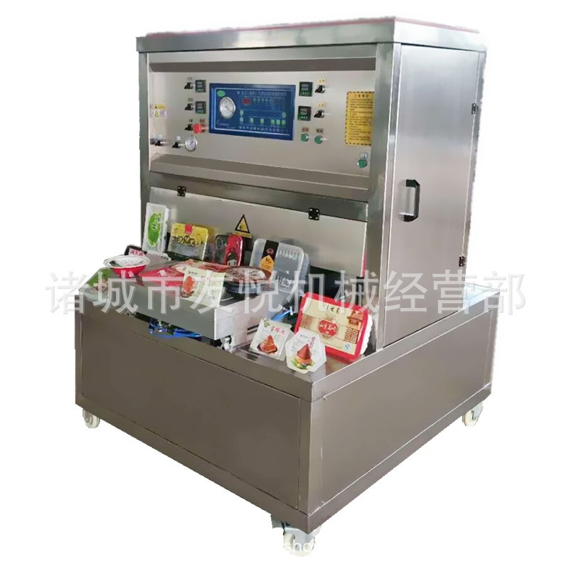 全自动碗面密封机 塑料碗封口机 梅菜扣肉密封机 碗装笋干封口机图5