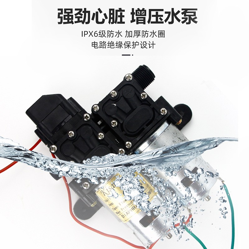 电动喷雾器农用消毒背负式充电新型打药机农药喷洒高压锂电池喷壶图3