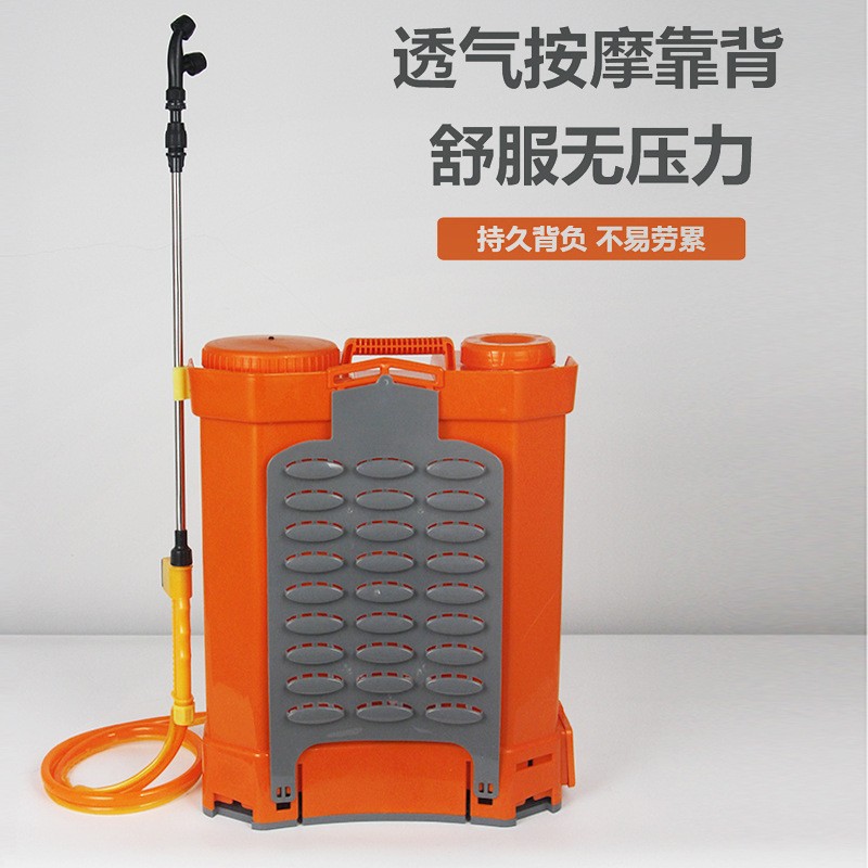 电动喷雾器农用消毒背负式充电新型打药机农药喷洒高压锂电池喷壶图2