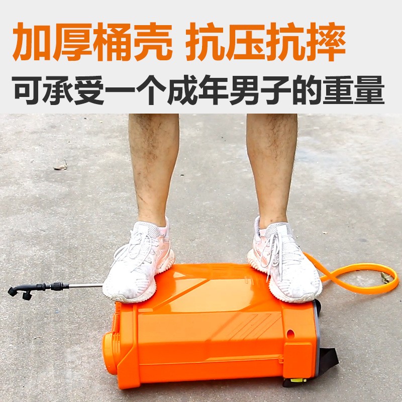 电动喷雾器农用消毒背负式充电新型打药机农药喷洒高压锂电池喷壶图4