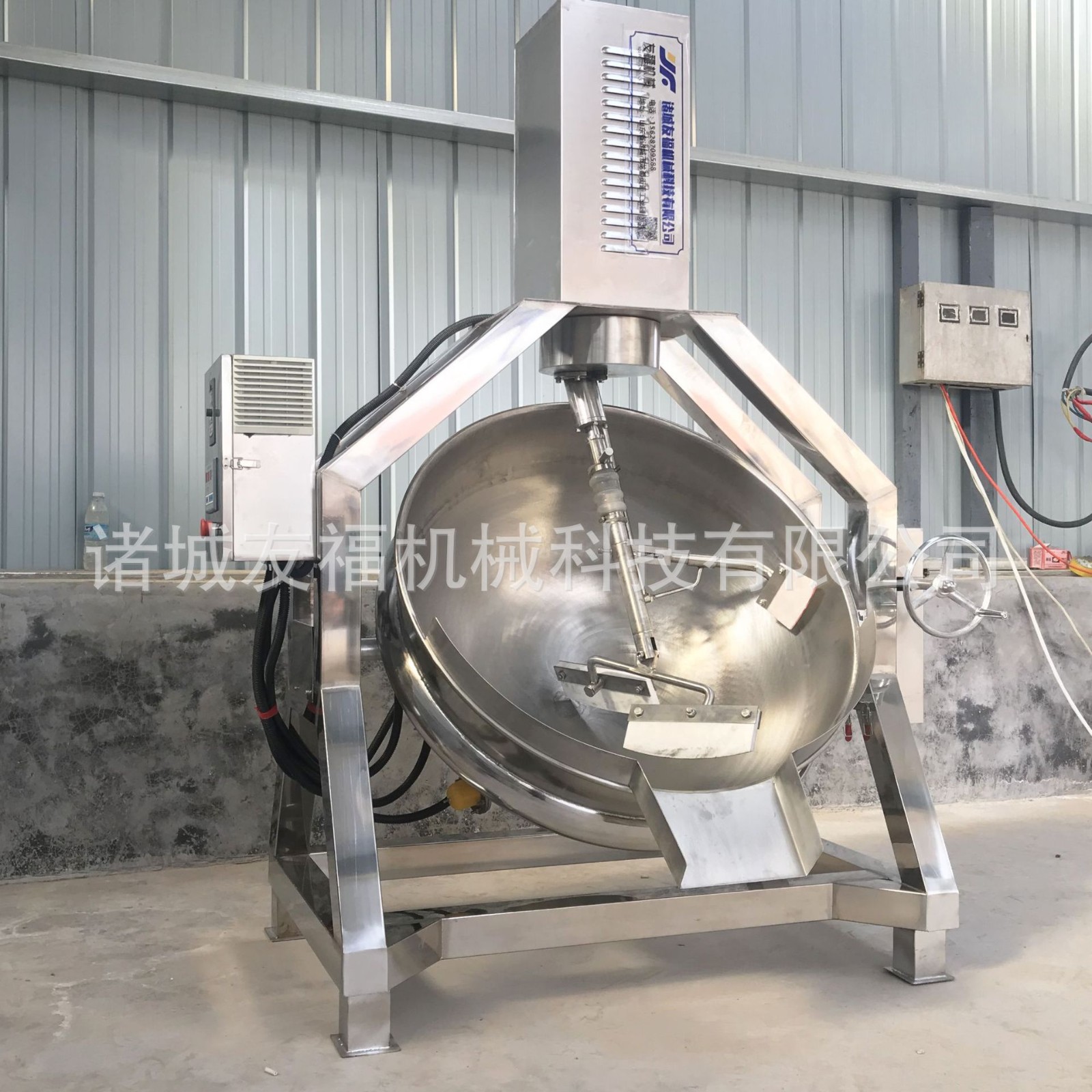 豆沙枣泥馅料电加热行星搅拌炒锅 电加热炒料机 阿胶糕熬制炒锅图2