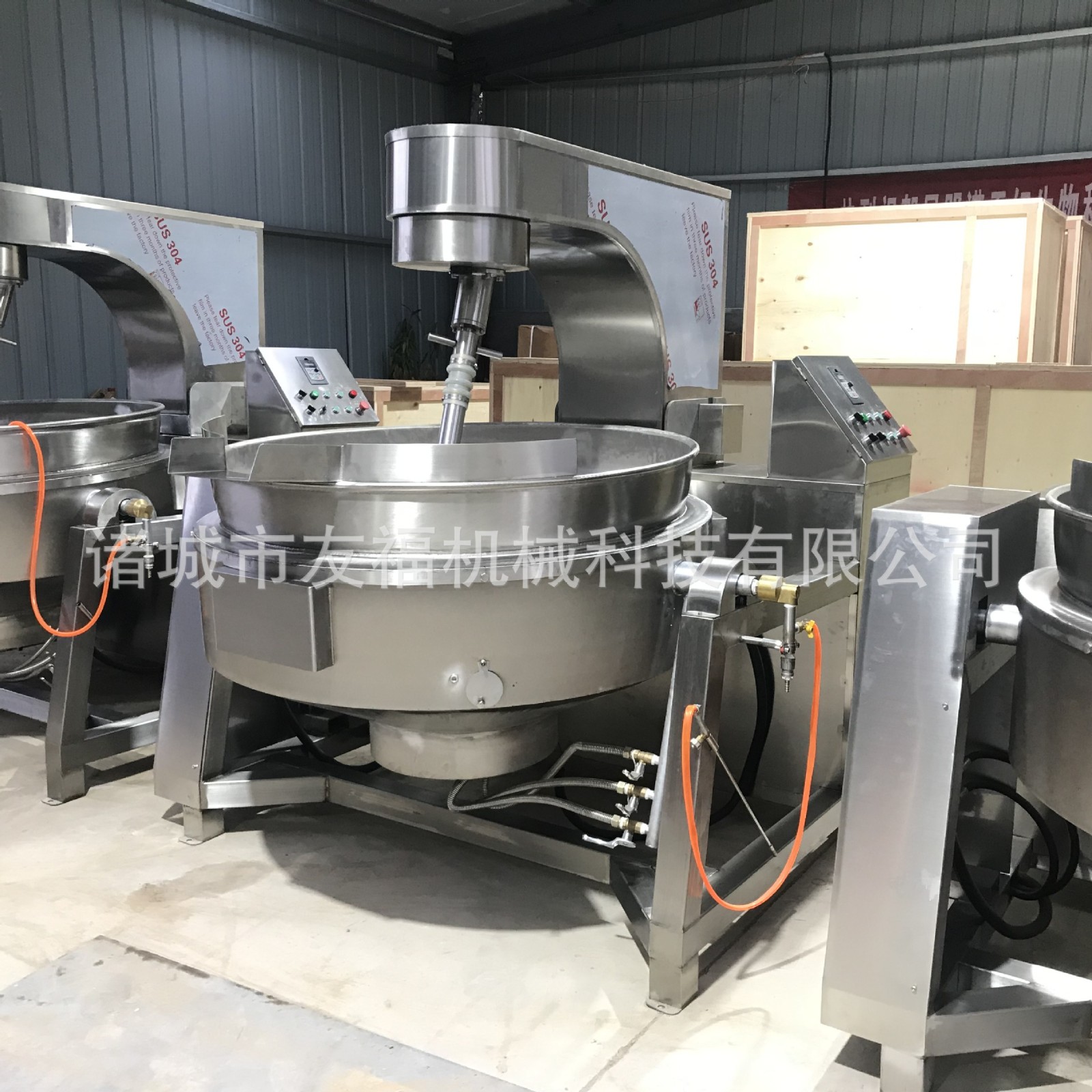 月饼馅行星搅拌炒锅 炒米线底料炒制设备 火锅底料炒锅图2
