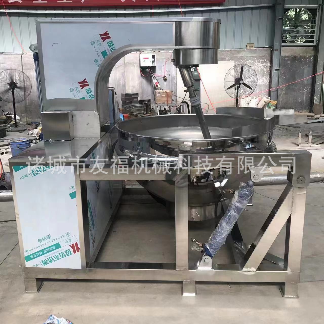 多功能食堂用炒菜设备 酸菜鱼料大型炒料机 炒肉炒鸡蛋行星炒锅图4