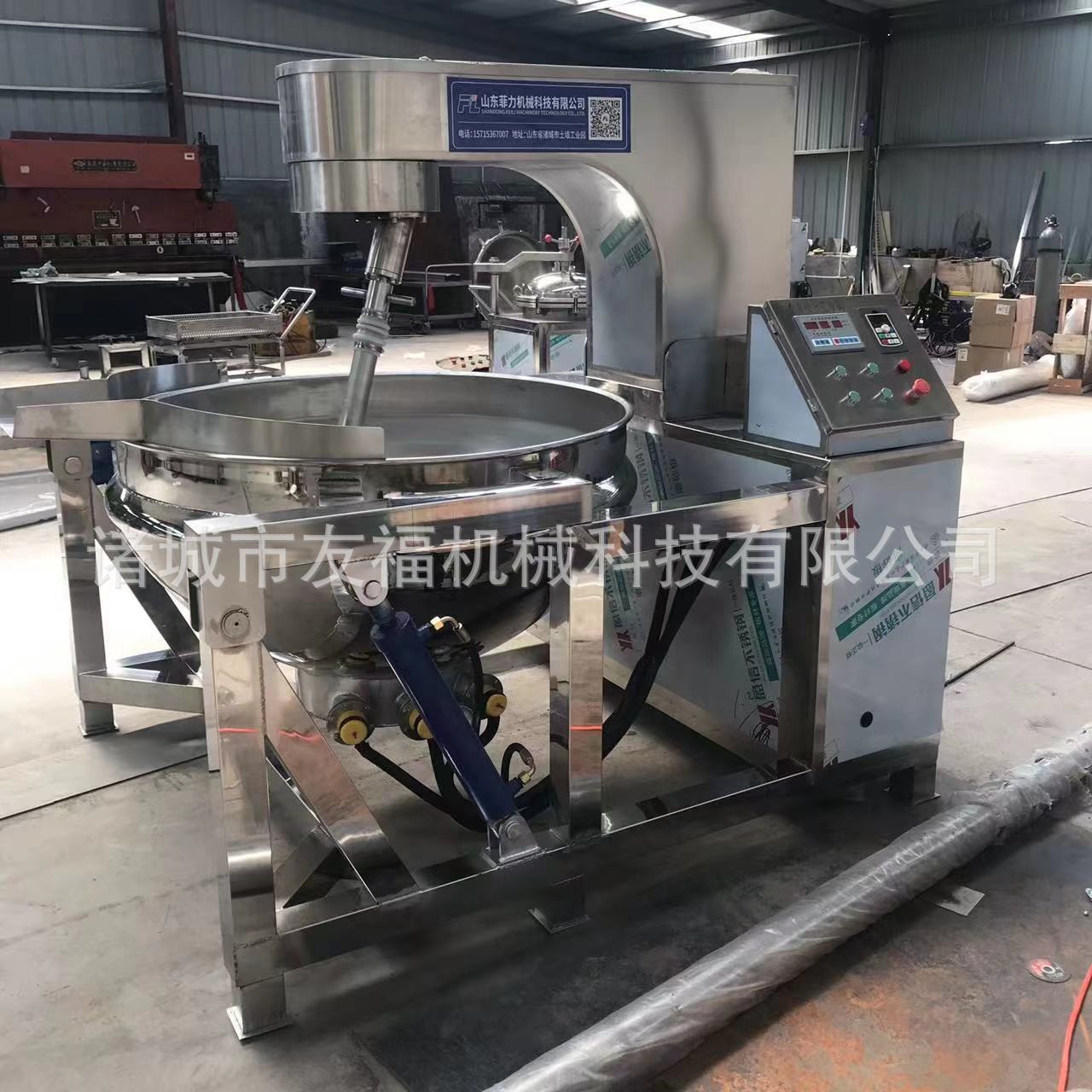 多功能食堂用炒菜设备 酸菜鱼料大型炒料机 炒肉炒鸡蛋行星炒锅图2