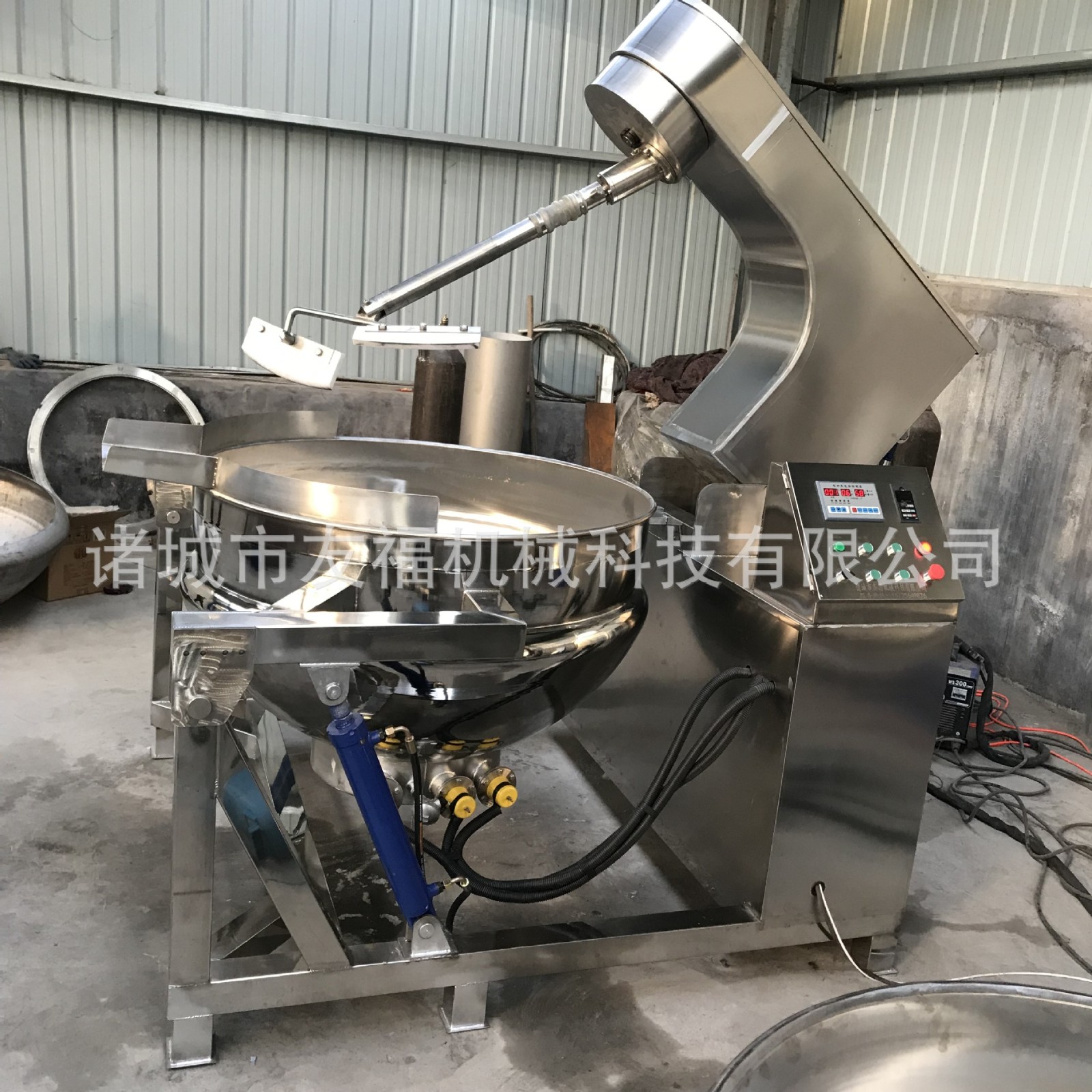 全自动焦糖爆米花搅拌炒锅 沙茶酱行星搅拌炒锅 苹果酱炒制机图3