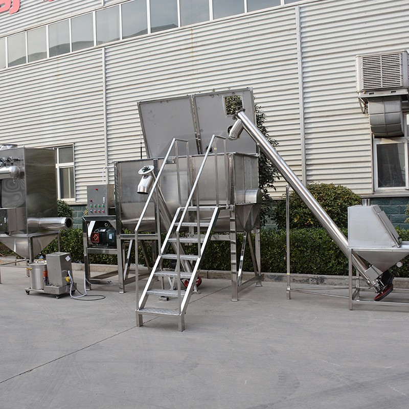 304不锈钢食品添加剂搅拌机 辣椒粉孜然粉搅拌机各种调味品搅拌机图2