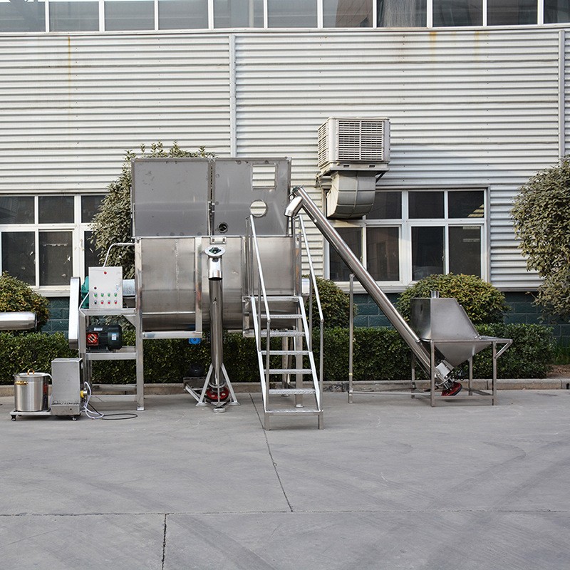 304不锈钢食品添加剂搅拌机 辣椒粉孜然粉搅拌机各种调味品搅拌机图3