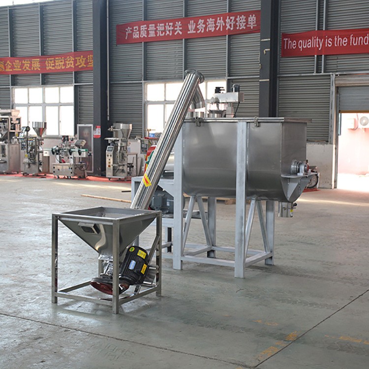 供应多功能不锈钢食品搅拌机 豆粉面粉搅拌机 调味品辣椒粉搅拌机图4