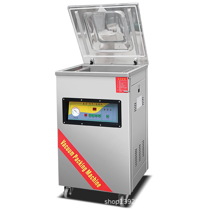 加深400单室杨梅包装机充氮真空打包机粽子食品真空包装机图5