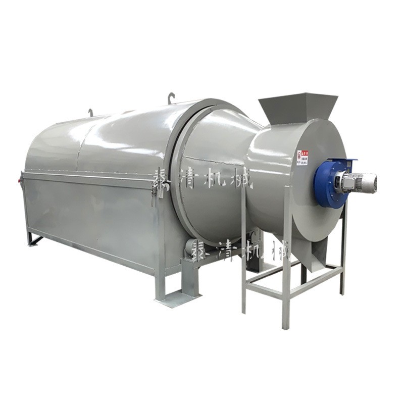 玉米稻谷塑料颗粒辣椒茶叶干燥机酒糟豆渣锯末滚筒烘干机工业用图5