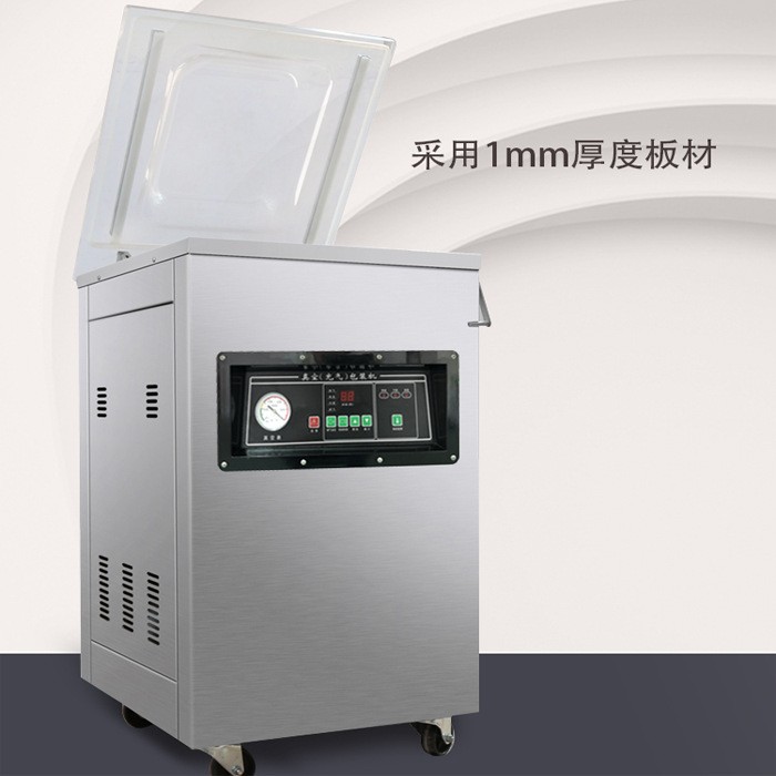 500型加深款杨梅充氮气包装机粽子食品抽真空封口机真空机打包机图5