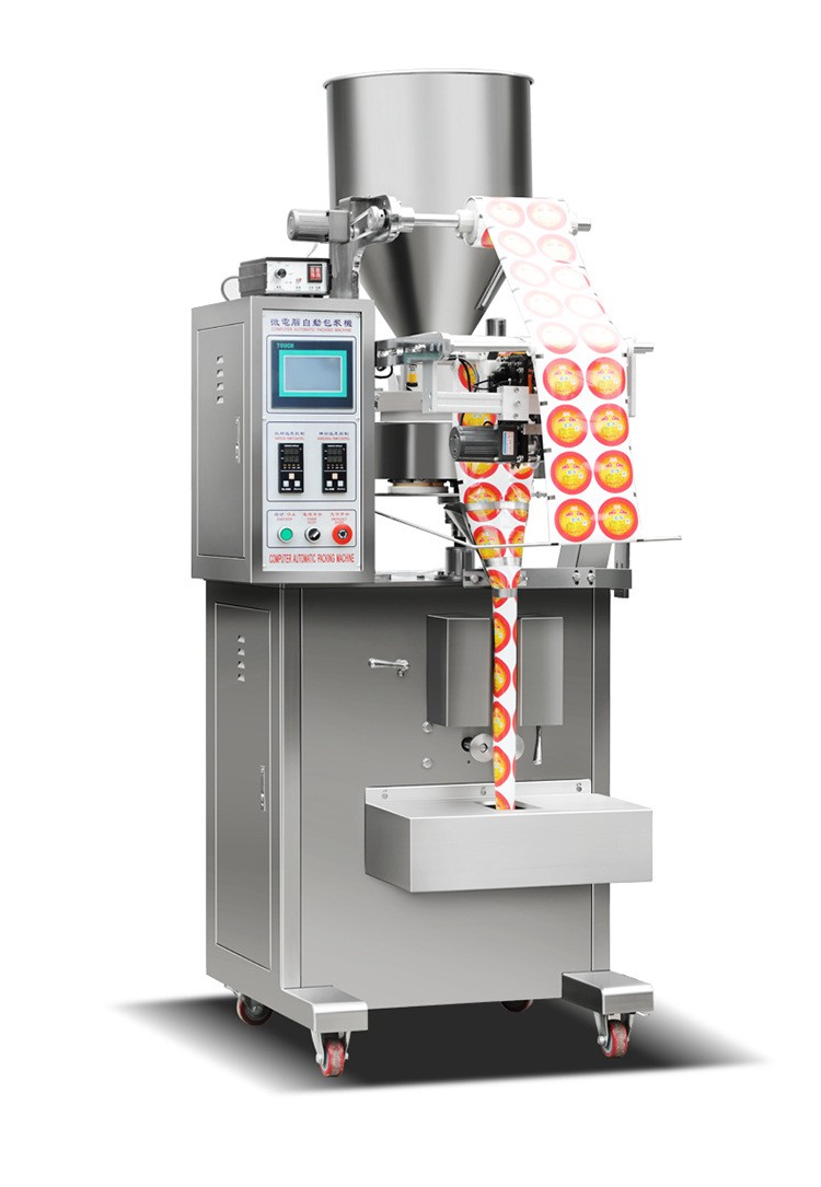 全自动称重包装机五谷杂粮分装机商用种子玉米粉末颗粒装袋打包机图5