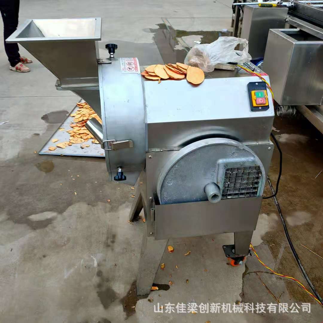 全自动切菜机商用切丝切块切丁机多功能土豆萝卜水果葱花菜切片机图3