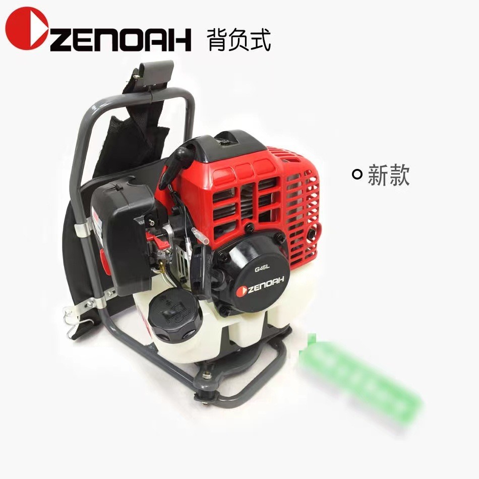 小松款轩马割草机G45动力443割草机割灌机园林机械园林除草机图5