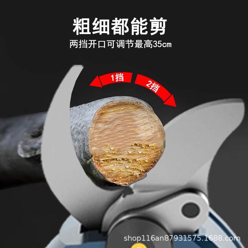 电动剪刀果树修枝剪充电式强力园林粗枝剪刀锂电池修剪机厂家批发图1