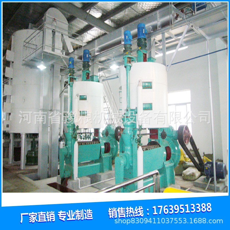 米糠油加工设备 厂家生产米糠油生产线设备 米糠油膨化精炼设备