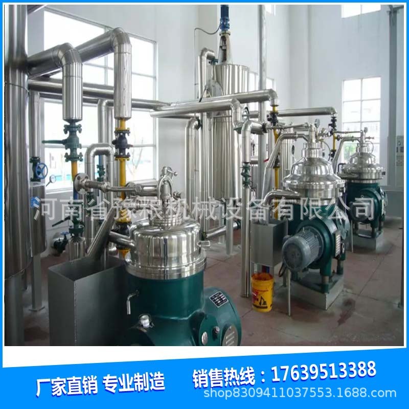 椰子油精炼加工设备 椰子干榨油压榨精炼设备 椰子油精炼加工设备图3