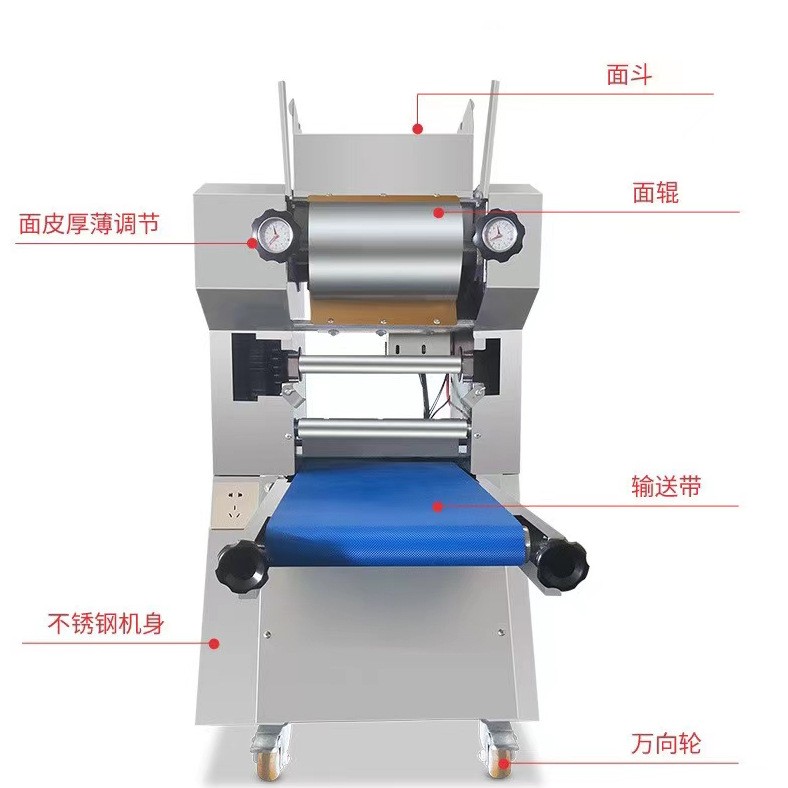 小型多功能不锈钢面条机 变频调速 面皮打卷 复压 面条长度可调图3