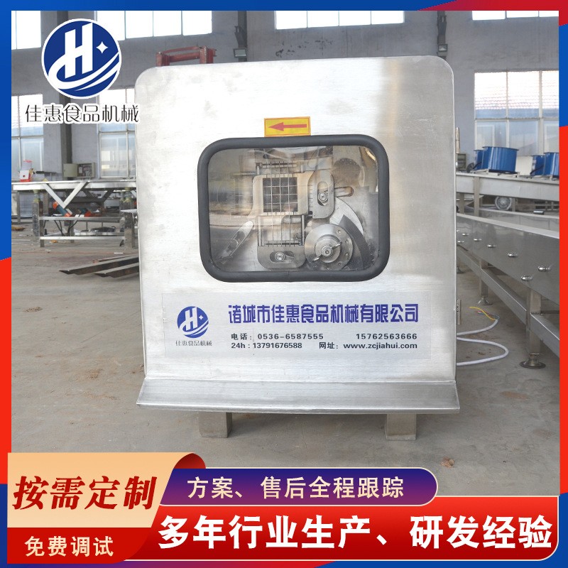 牛肉粒切丁机 微冻肉熟肉冷鲜肉切丁 大小粒可调 全自动切丁机图4