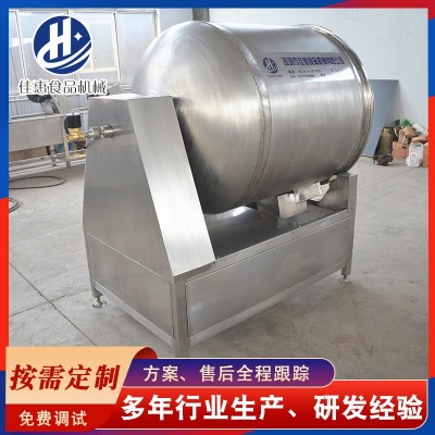 卧式海带丝萝卜条搅拌机 不锈钢食品拌料机 滚筒搅拌机