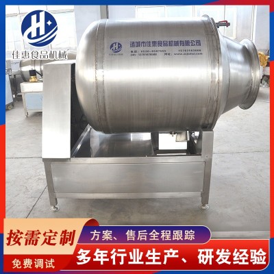 海带丝拌料机设备 八宝咸菜拌料机 大型滚筒酱腌菜拌料机设备