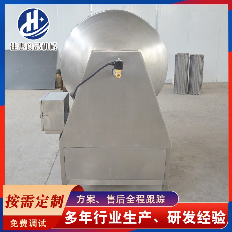 海带丝拌料机设备 八宝咸菜拌料机 大型滚筒酱腌菜拌料机设备图4