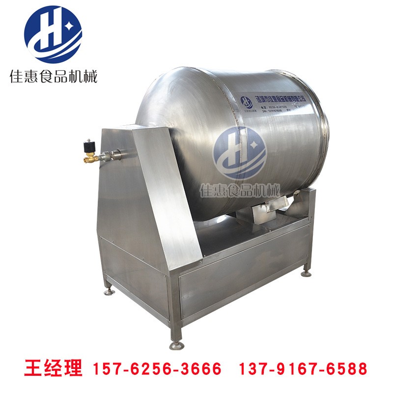 海带丝拌料机设备 八宝咸菜拌料机 大型滚筒酱腌菜拌料机设备图5