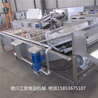 不锈钢高压喷淋气泡清洗机 预制菜净菜加工流水线 胡萝卜清洗机